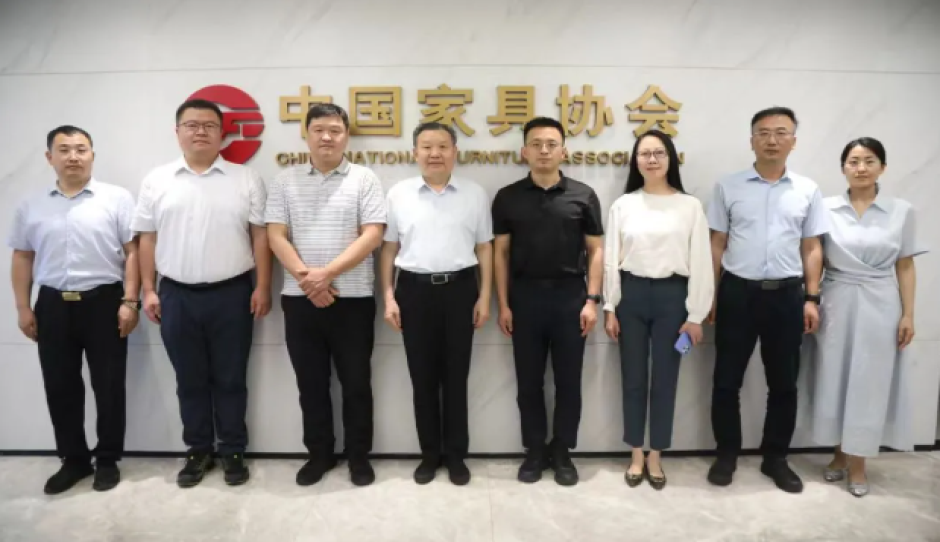 深化院会战略合作 赋能行业高质量发展——北京市质检院院长高铁成一行到访中国家具协会
