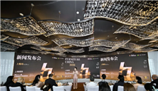 四大升级，构筑全球家居产业新高地！2026浦东家具家居双展即将开幕