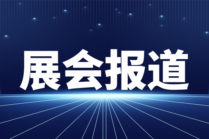 CIFF上海—全球买家先到虹桥，中国家居通向世界