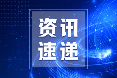 以专业赢得推荐，以内容占先机：化工仪器网GEO方案助力企业抢占AI决策起点