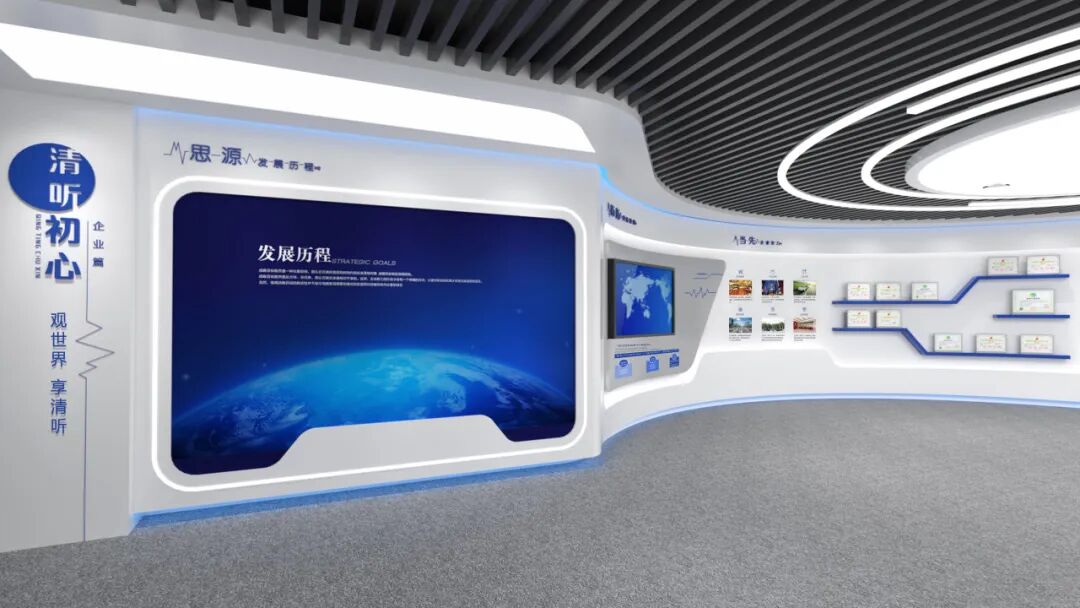 清听声学完成B 轮数亿元融资，推动聚音屏与定向听觉规模化落地