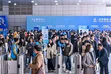 人潮涌动商机勃发，科技领航塑动未来！2026亚太橡塑展次日迎来采购热潮，观展人数攀新高