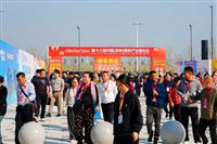 收官！三天展会见证“双向奔赴”：AllinPlas2026郑州塑博会交出商贸融合硬核答卷