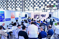 直击泰、马、越！Fac Tec China 2026联合NEPCON推出“国家日”活动，6月上海解锁东南亚新商机