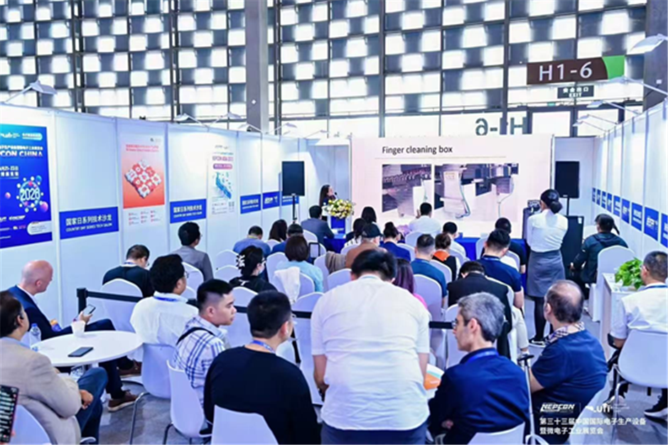 直击泰、马、越！Fac Tec China 2026联合NEPCON推出“国家日”活动，6月上海解锁东南亚新商机